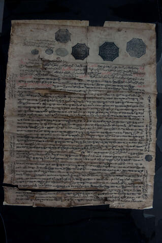 Original Digital object not accessible