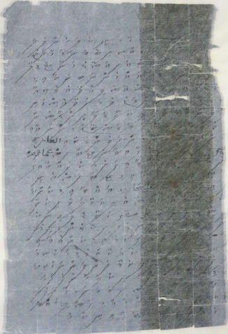 Original Digital object not accessible