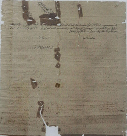 Original Digital object not accessible