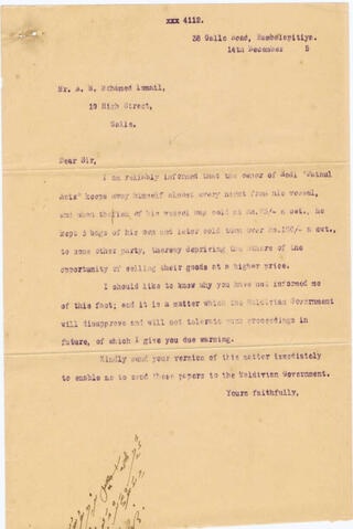 Original Digital object not accessible