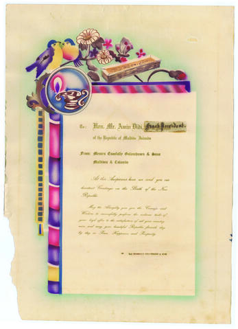Original Digital object not accessible