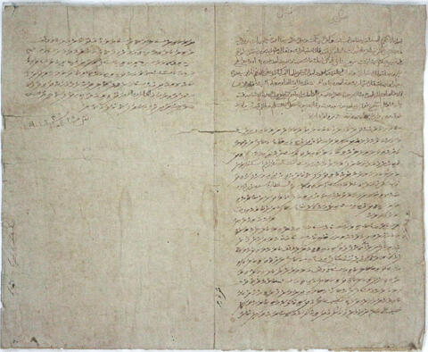 Original Digital object not accessible