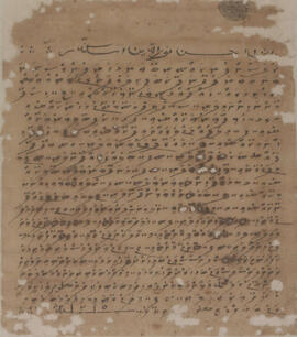 R00935_J; ލ - ފޮނަދޫ – ކަނބައިދި ކިލެގެފާނު ގަނޑުވަރު – ބޯގަ(ގަނޑުވަރު) ފަތެއް
