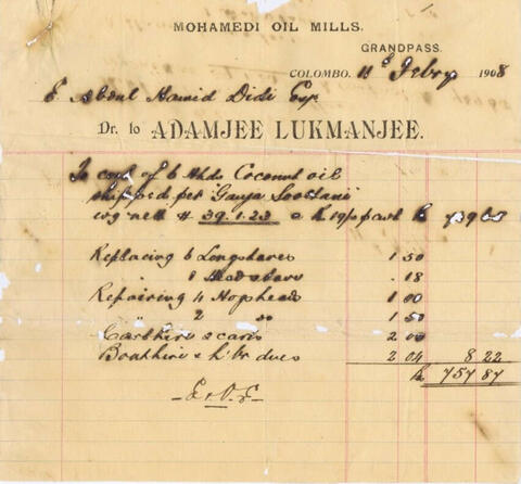 Original Digital object not accessible