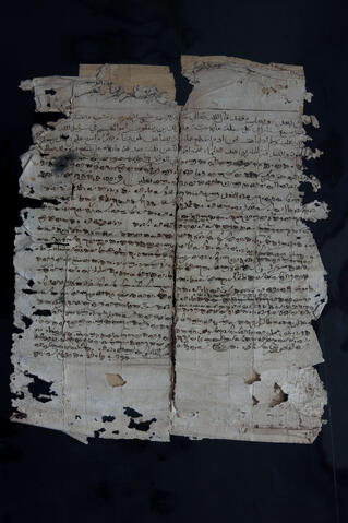 Original Digital object not accessible